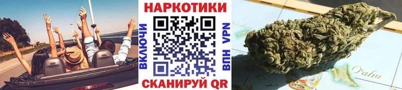Что такое Ясногорск АМФЕТАМИН МЕФ СК