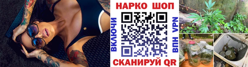 APVP Ясногорск