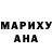 Метамфетамин винт TheMrMoonscar