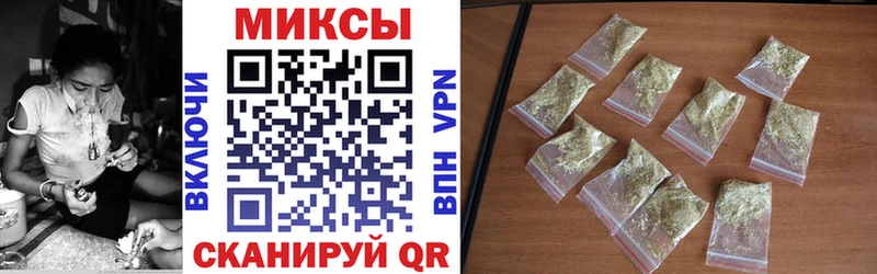 наркошоп  Ясногорск  Бутират жидкий экстази 
