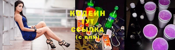 MDMA Premium VHQ Елабуга