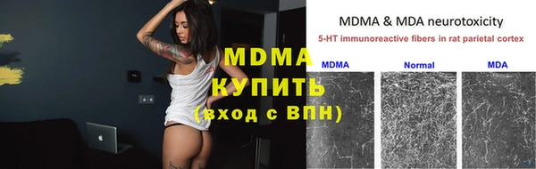 прущая мука Карталы