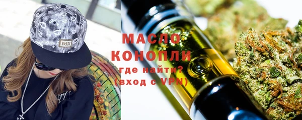 героин Касимов
