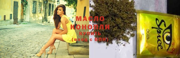 дживик Карпинск