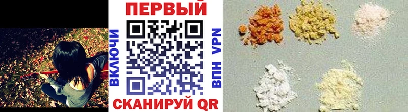 Первитин винт  Ясногорск 