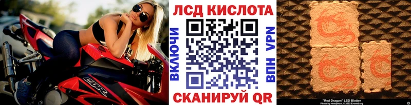 Марки N-bome 1500мкг  ОМГ ОМГ ССЫЛКА  Ясногорск 